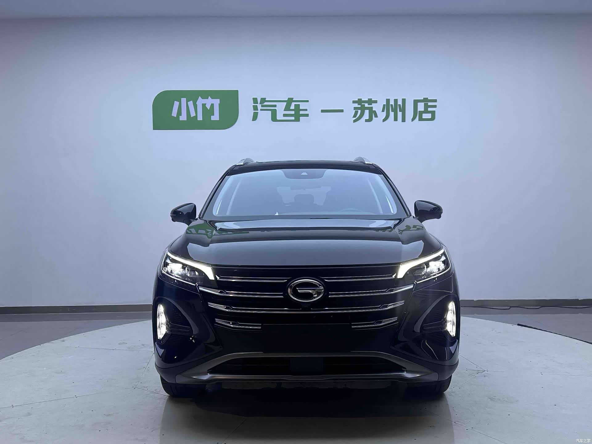 GAC GS4, 2023 2