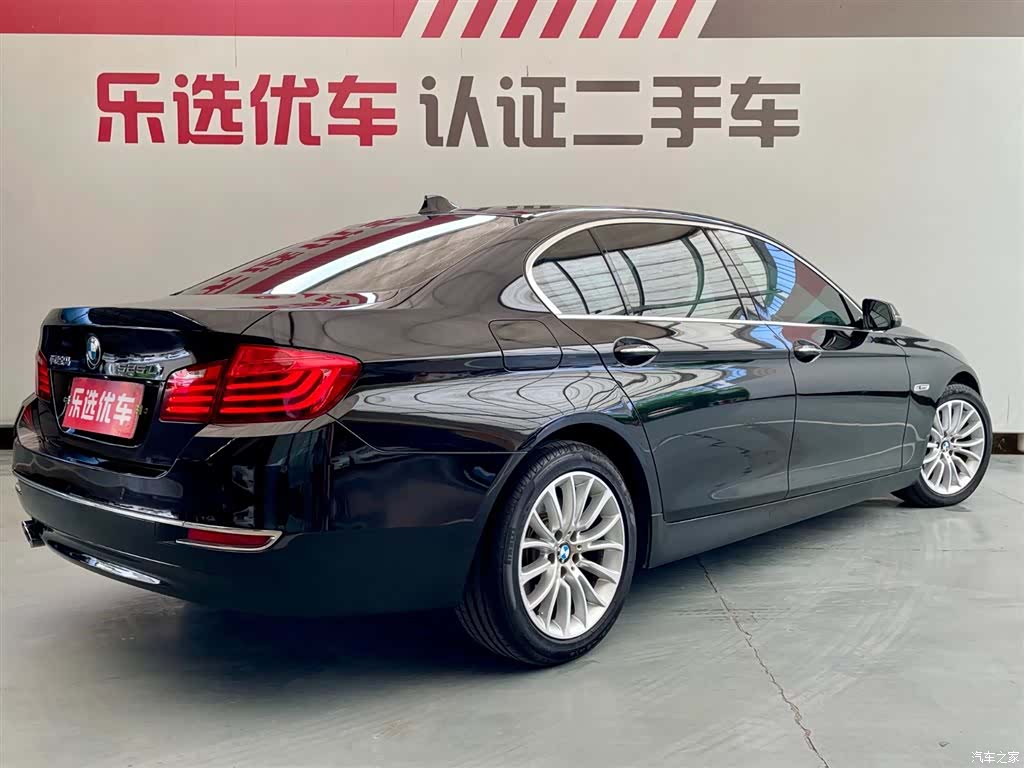 BMW 5 Series, 2016 все фото
