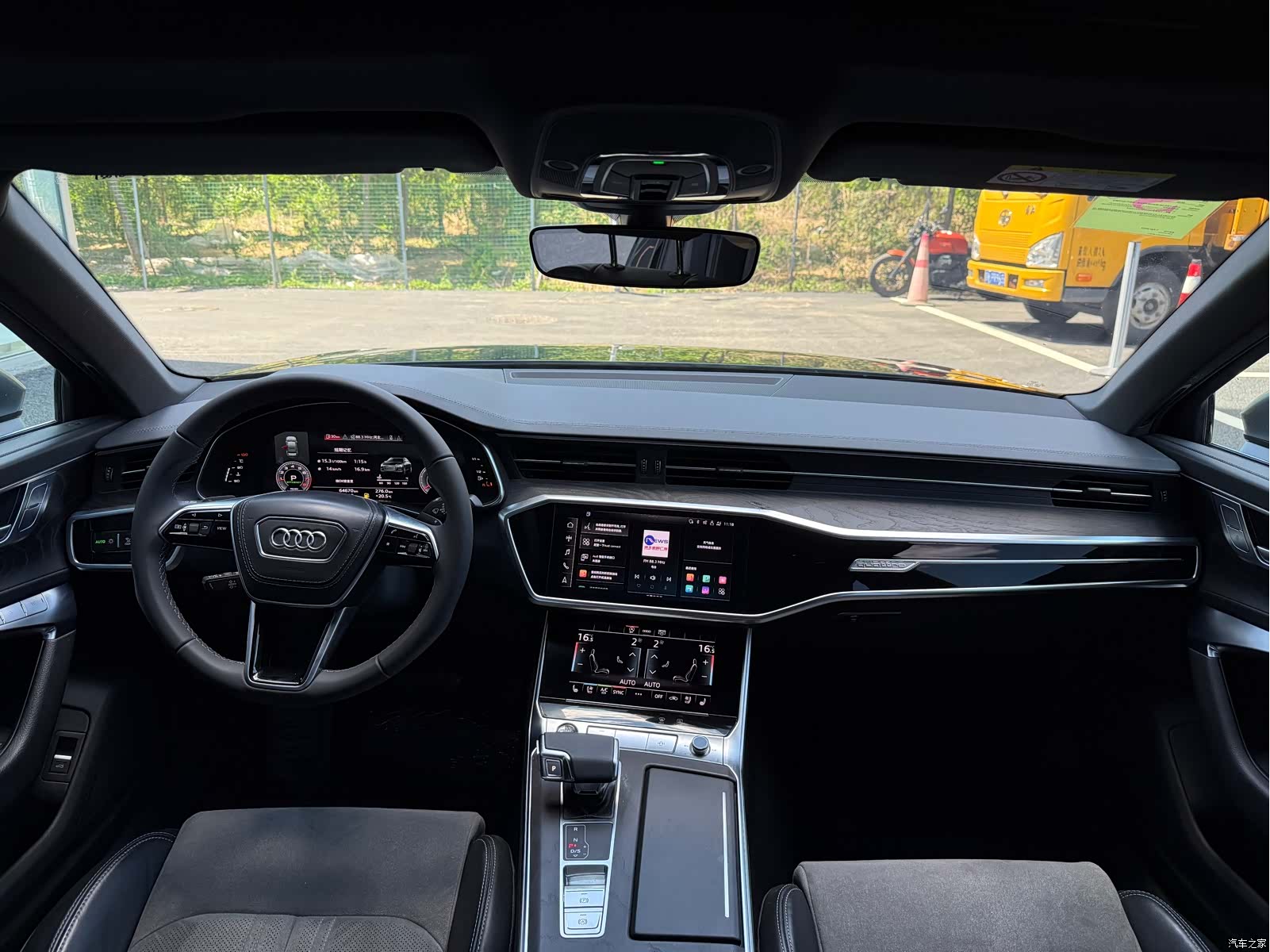 Audi A6L, 2023 6