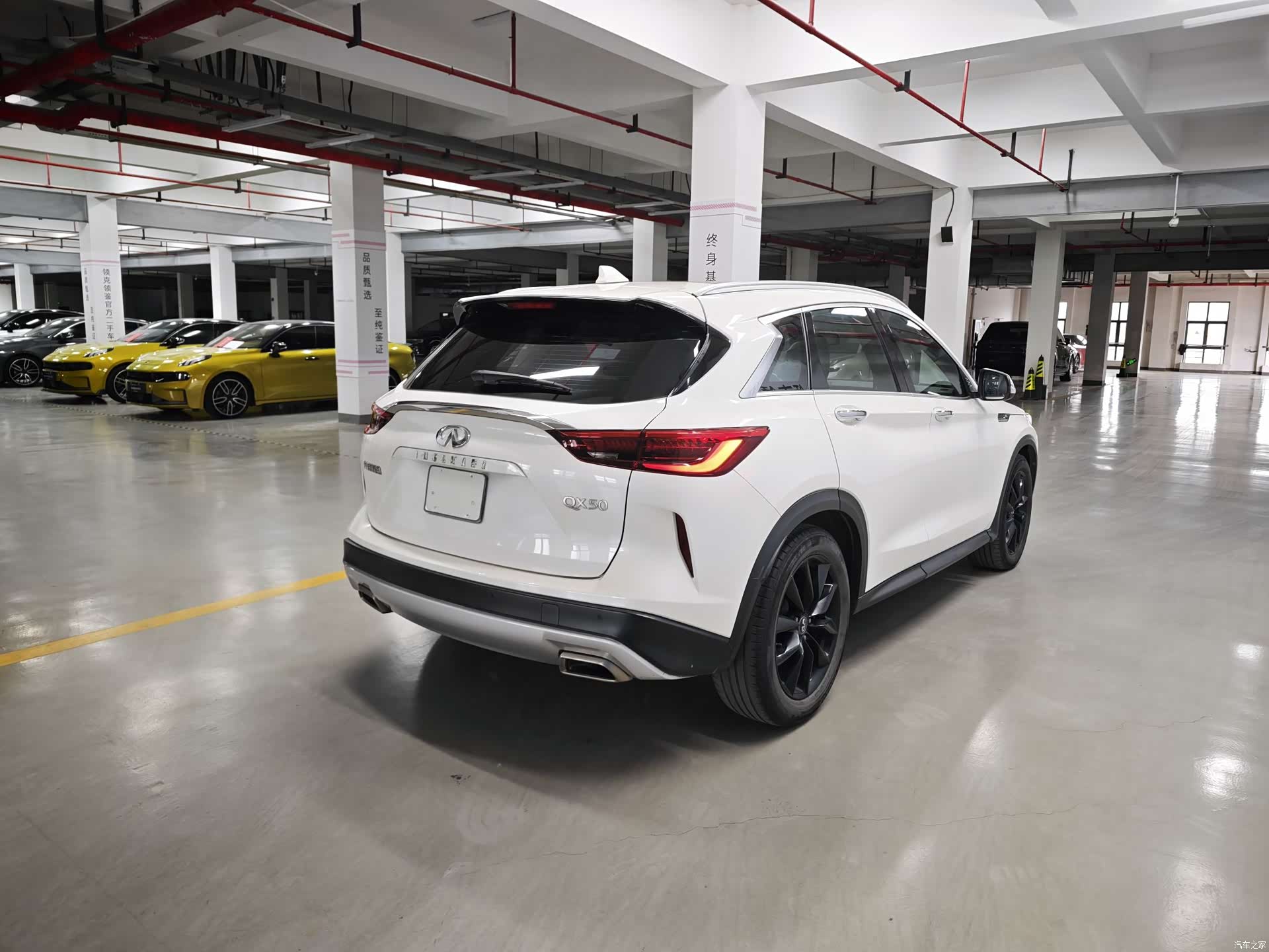 Infiniti QX50, 2019 17