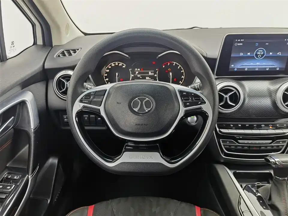 BAIC Shenbao D50