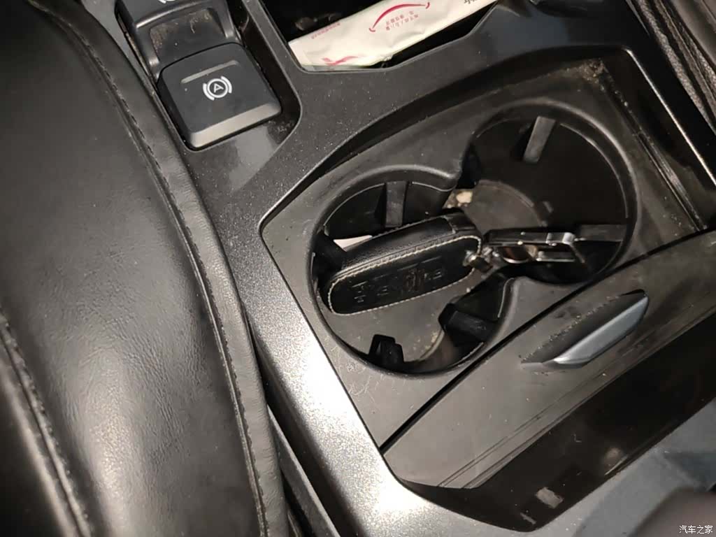 Haval H6, 2021 9