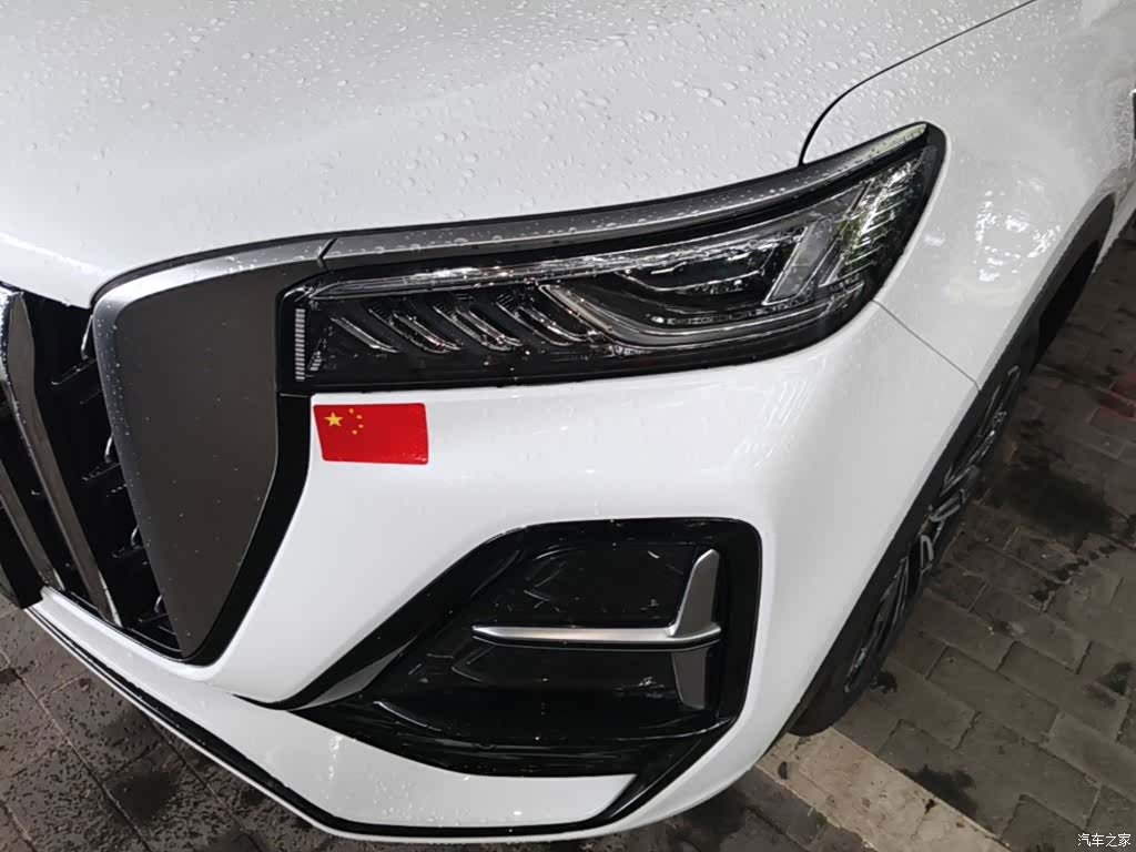 Hongqi HS5, 2024 24
