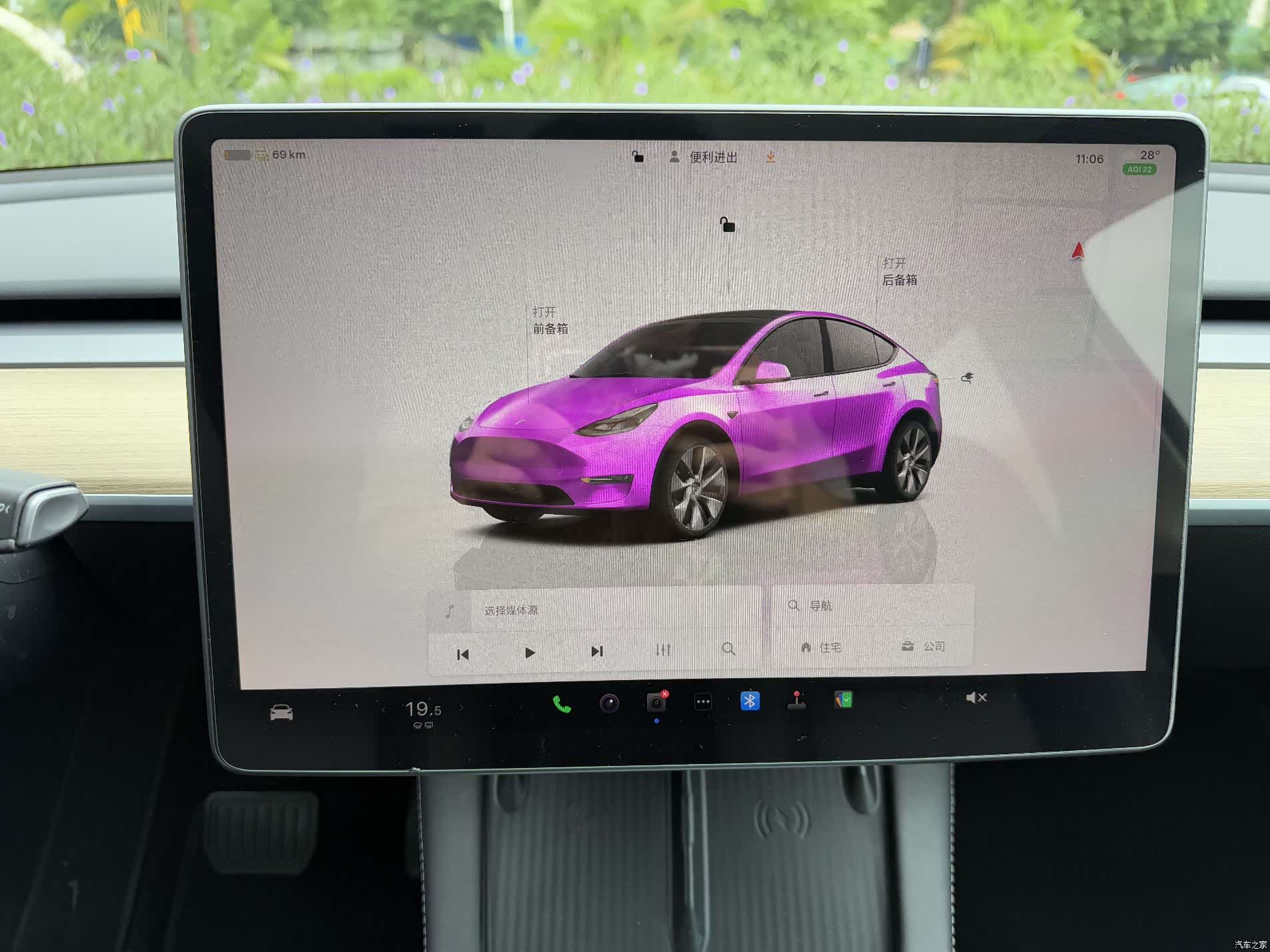 Tesla Model Y, 2022 8