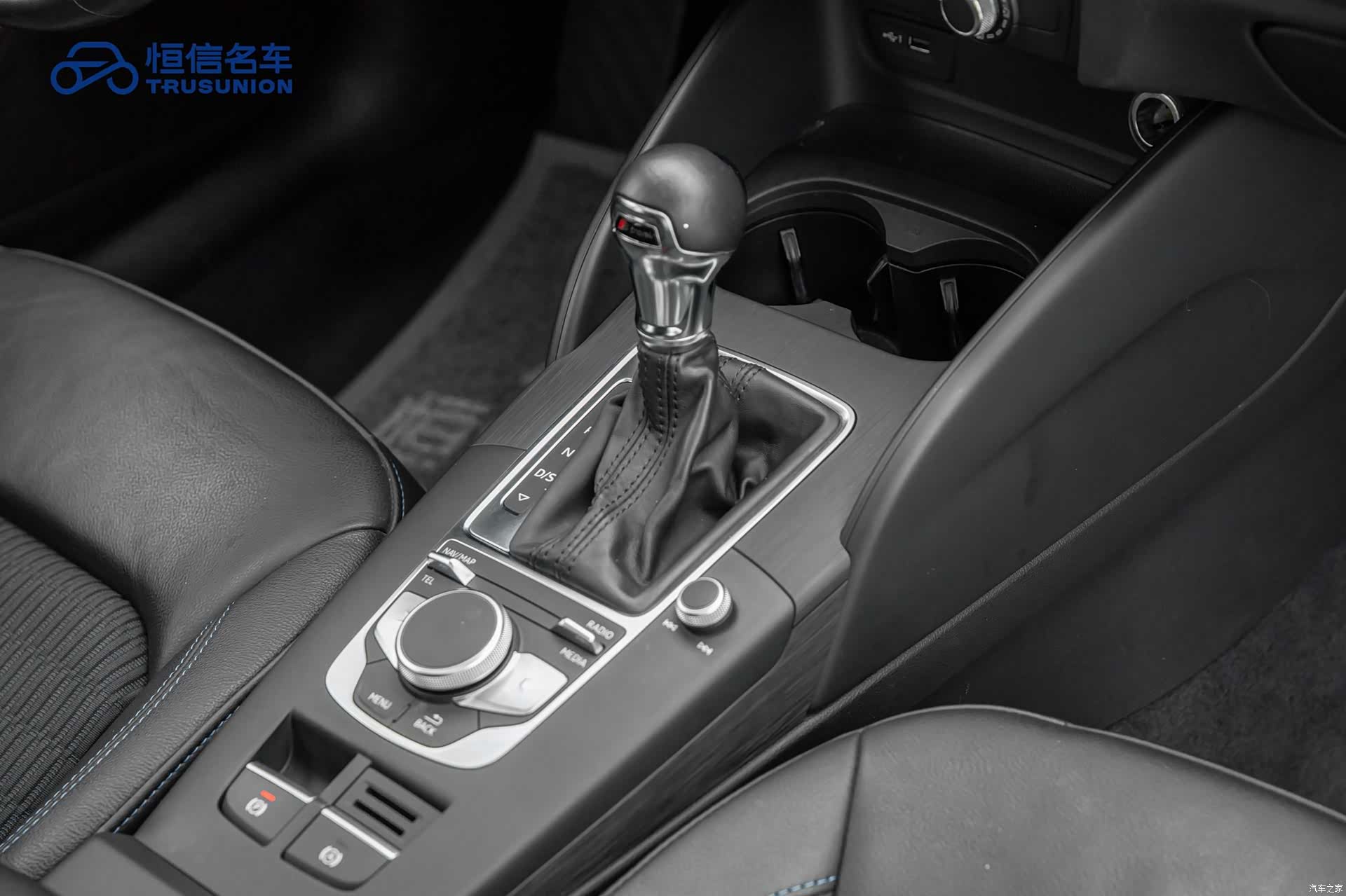 Audi A3, 2019 17