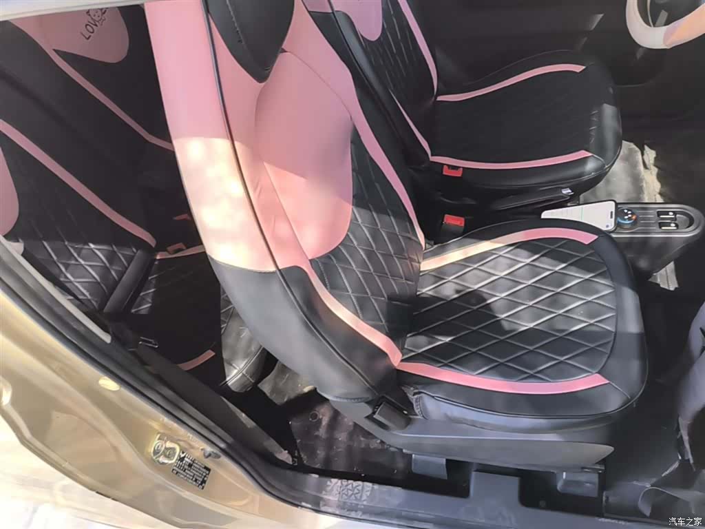 Wuling Yuan, 2021 25