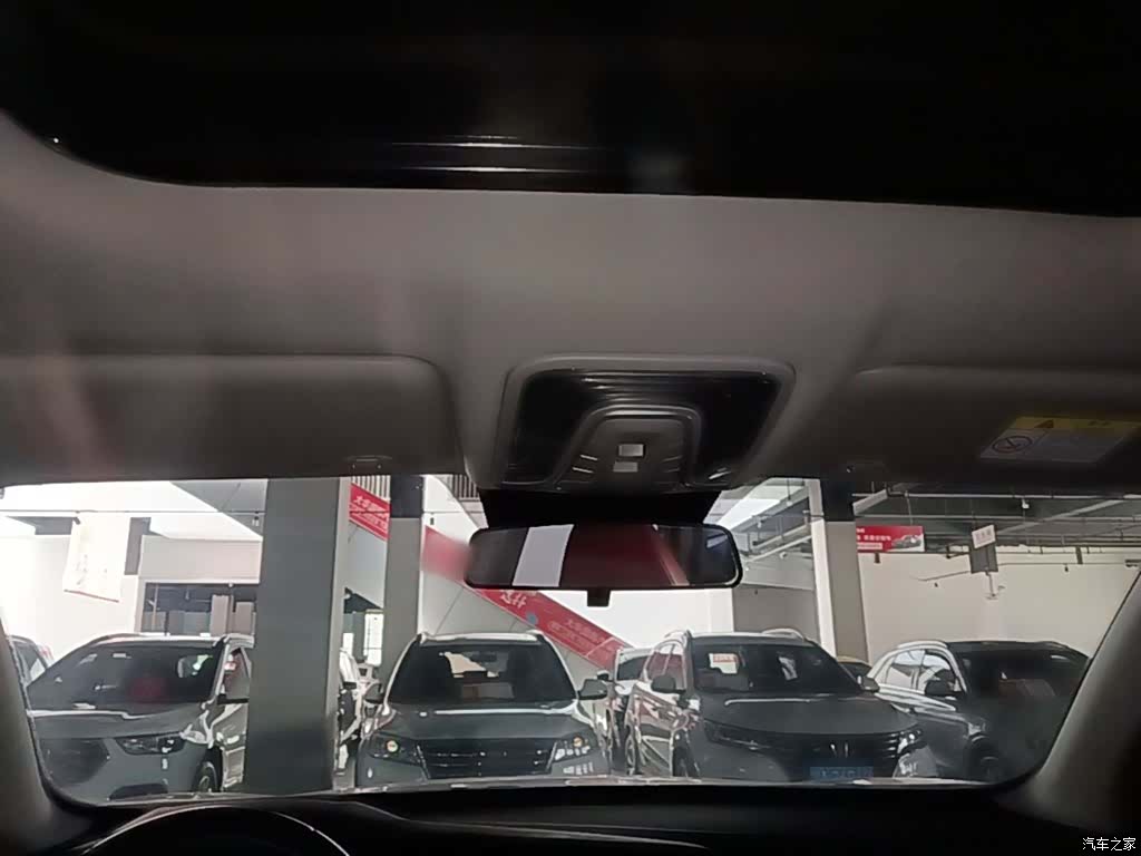 Changan CS75, 2023 18