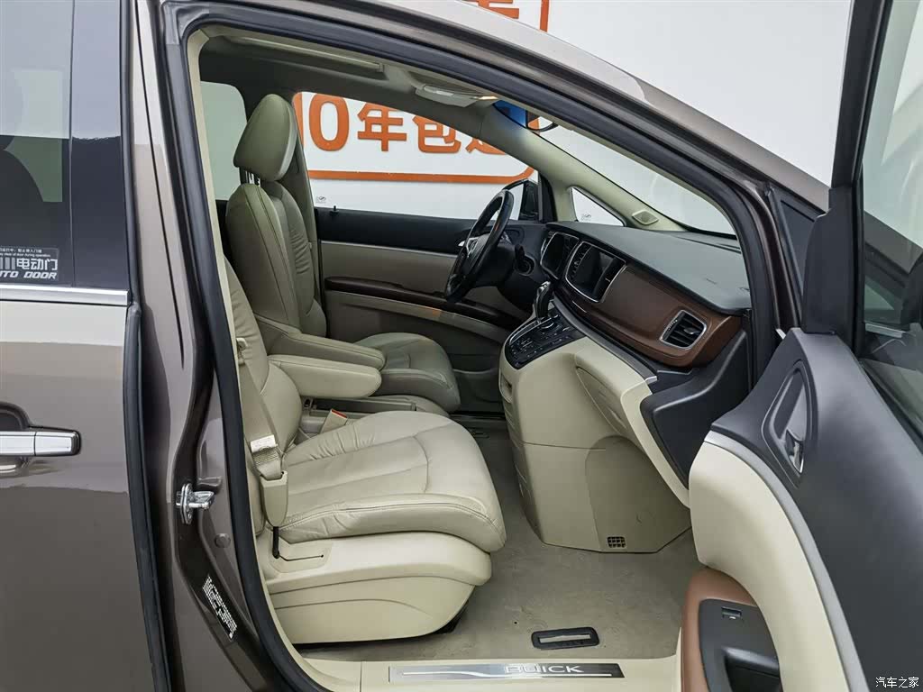 Buick GL8, 2018 23