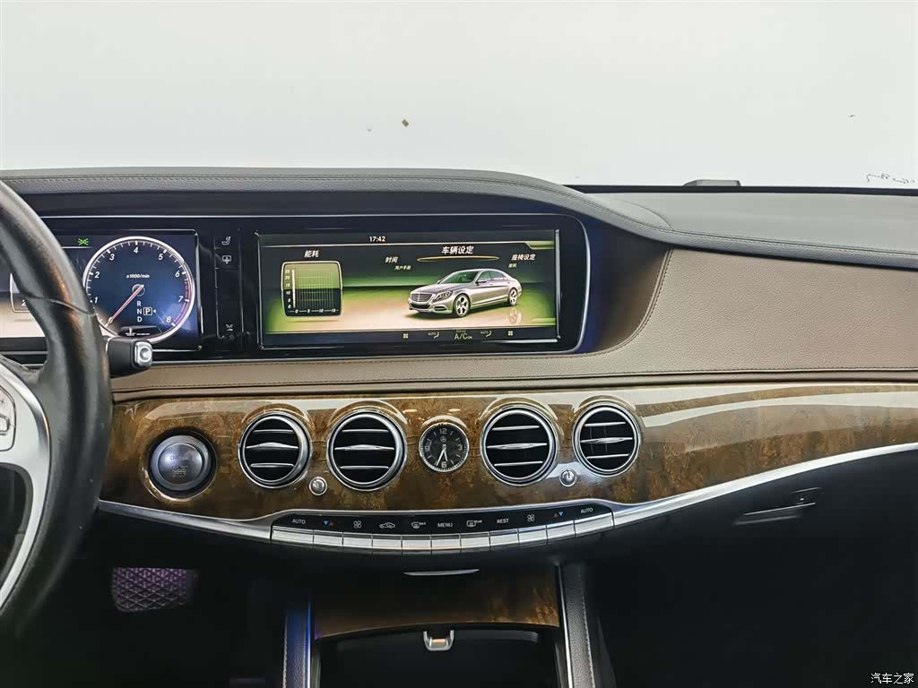 Mercedes-Benz S-Class, 2014 12
