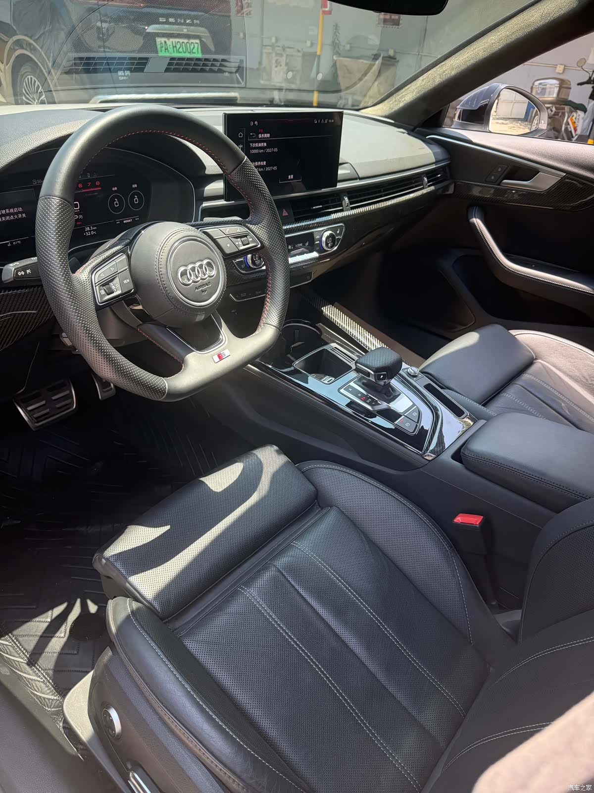 Audi A4L, 2021 4