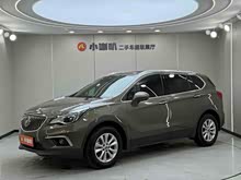 Plus 2014 28T 