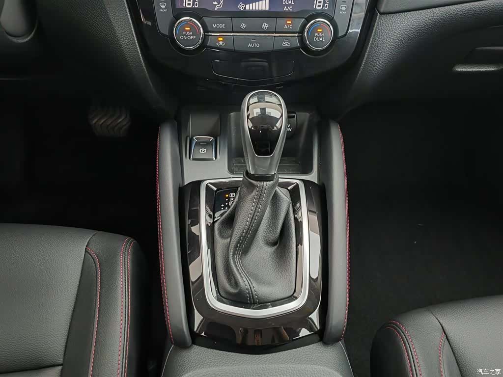 Nissan Qashqai, 2022 13