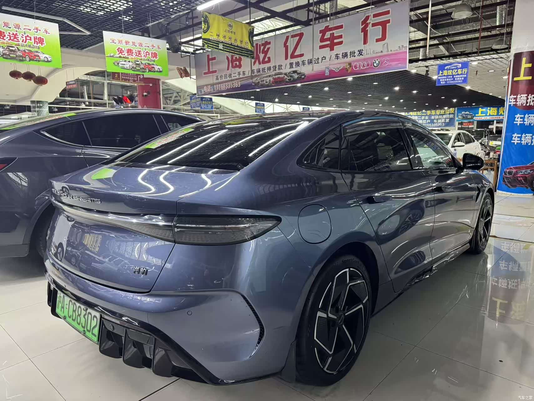 BYD Seal, 2023 12