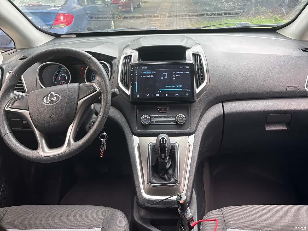Changan S50, 2018 10