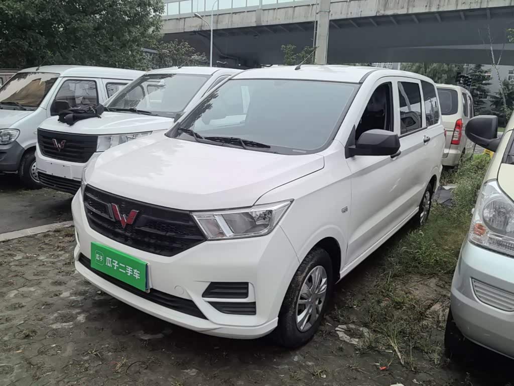 Wuling 2021 1.5L S LAR
