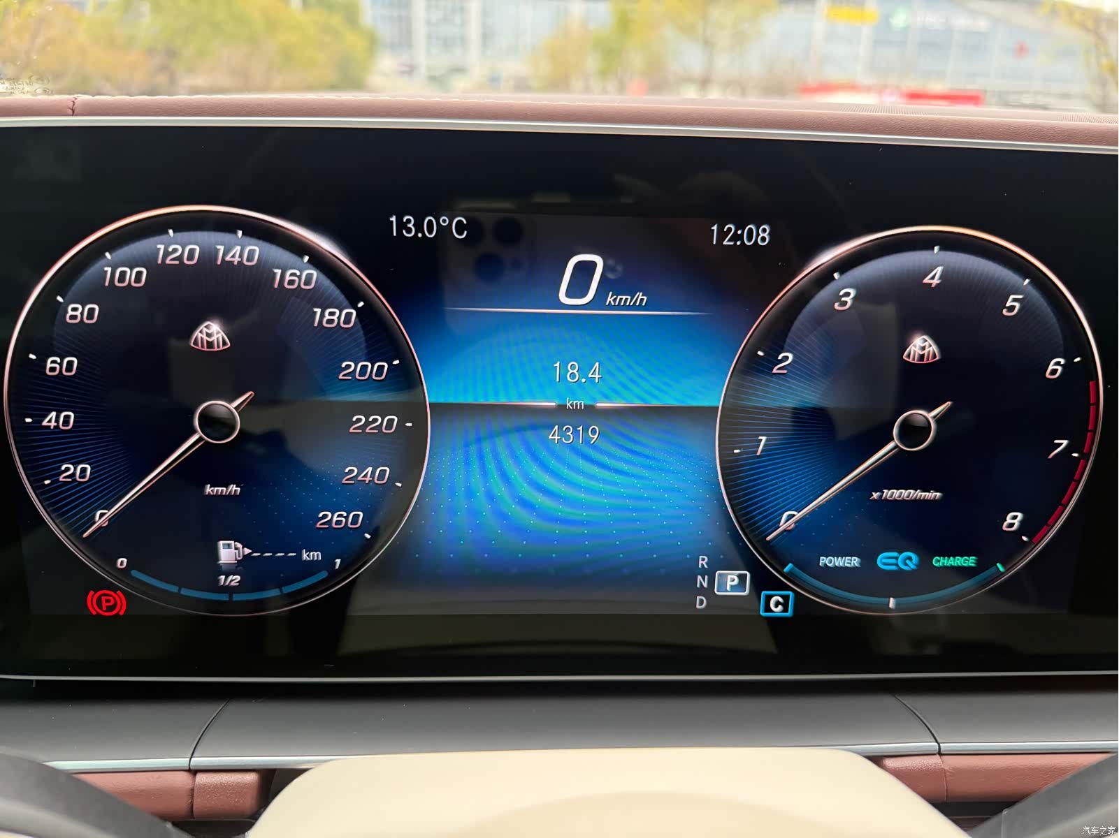 Maybach GLS, 2023 11