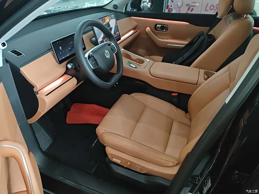 Leapmotor C16, 2025 15