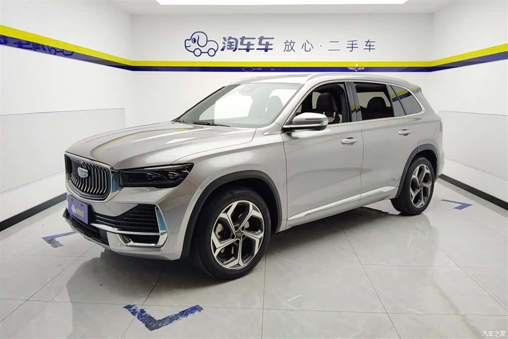 Geely Xingyue L