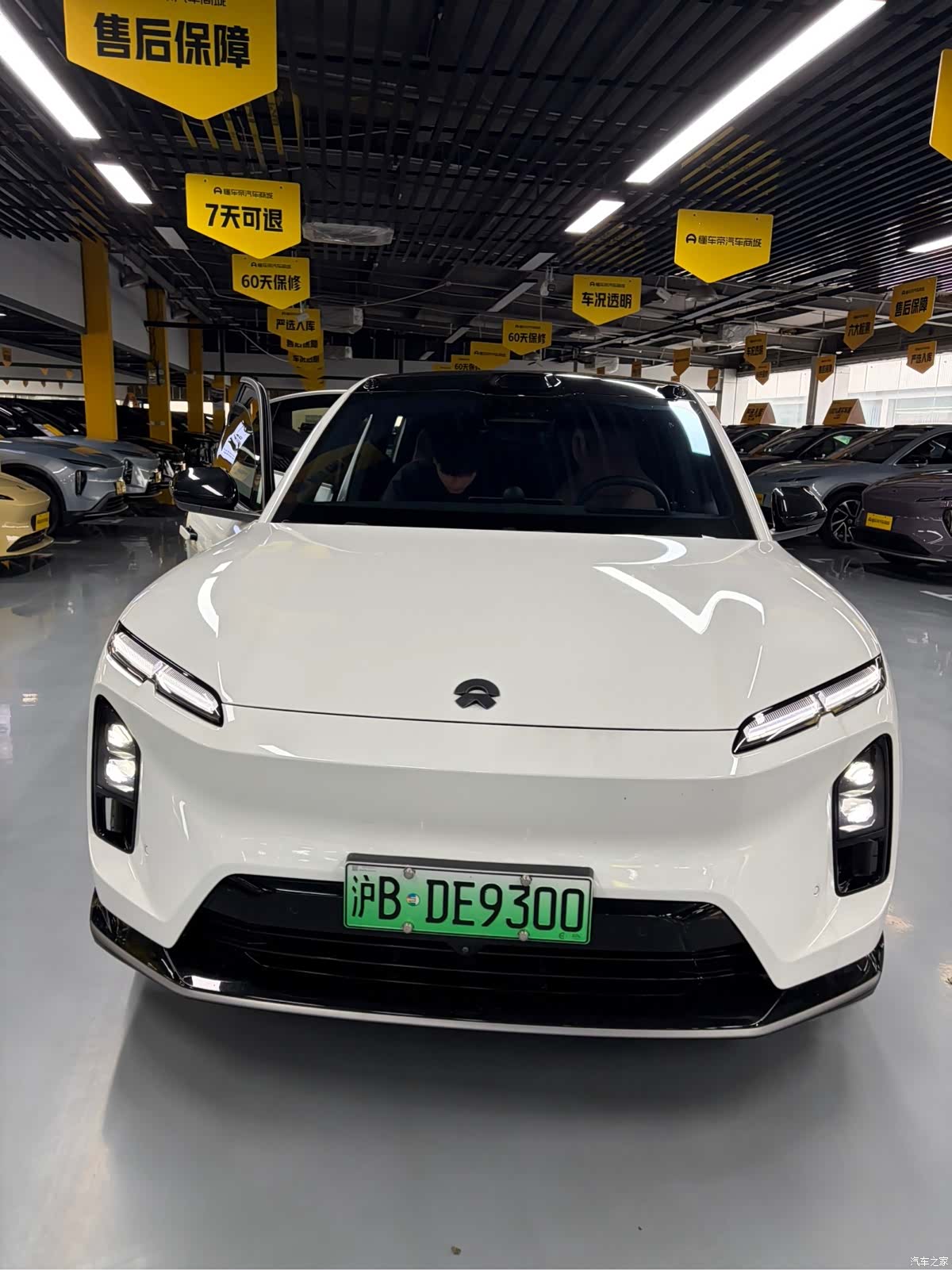 NIO EC6, 2025 2