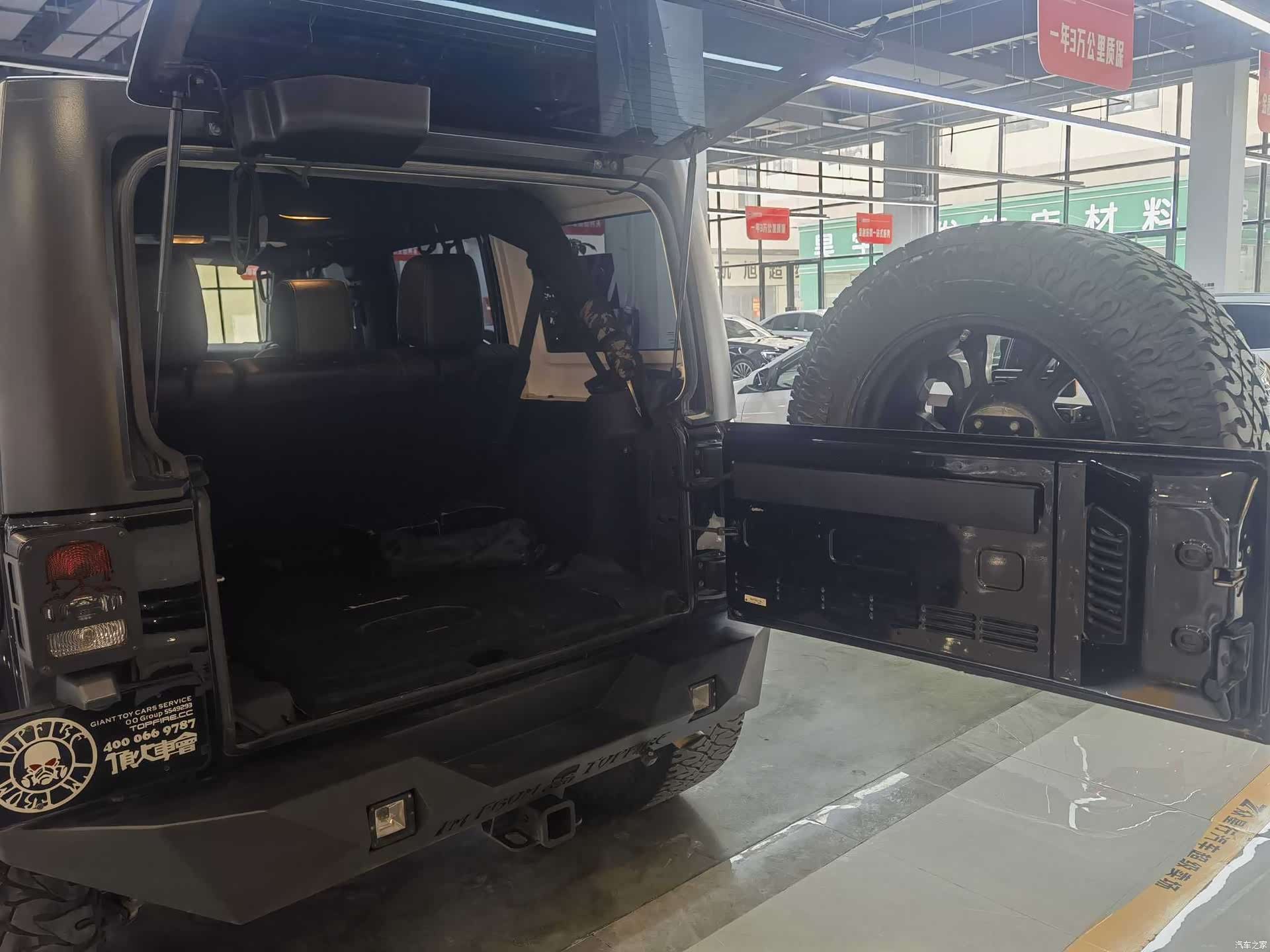 Jeep Wrangler, 2016 12