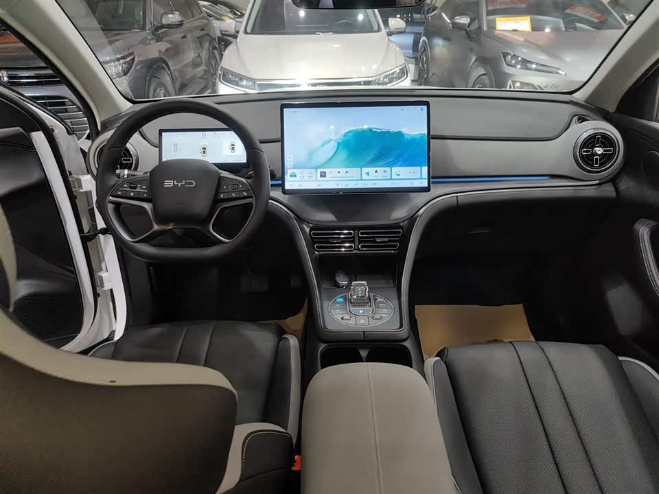 BYD Sea Lion 05 DM-i