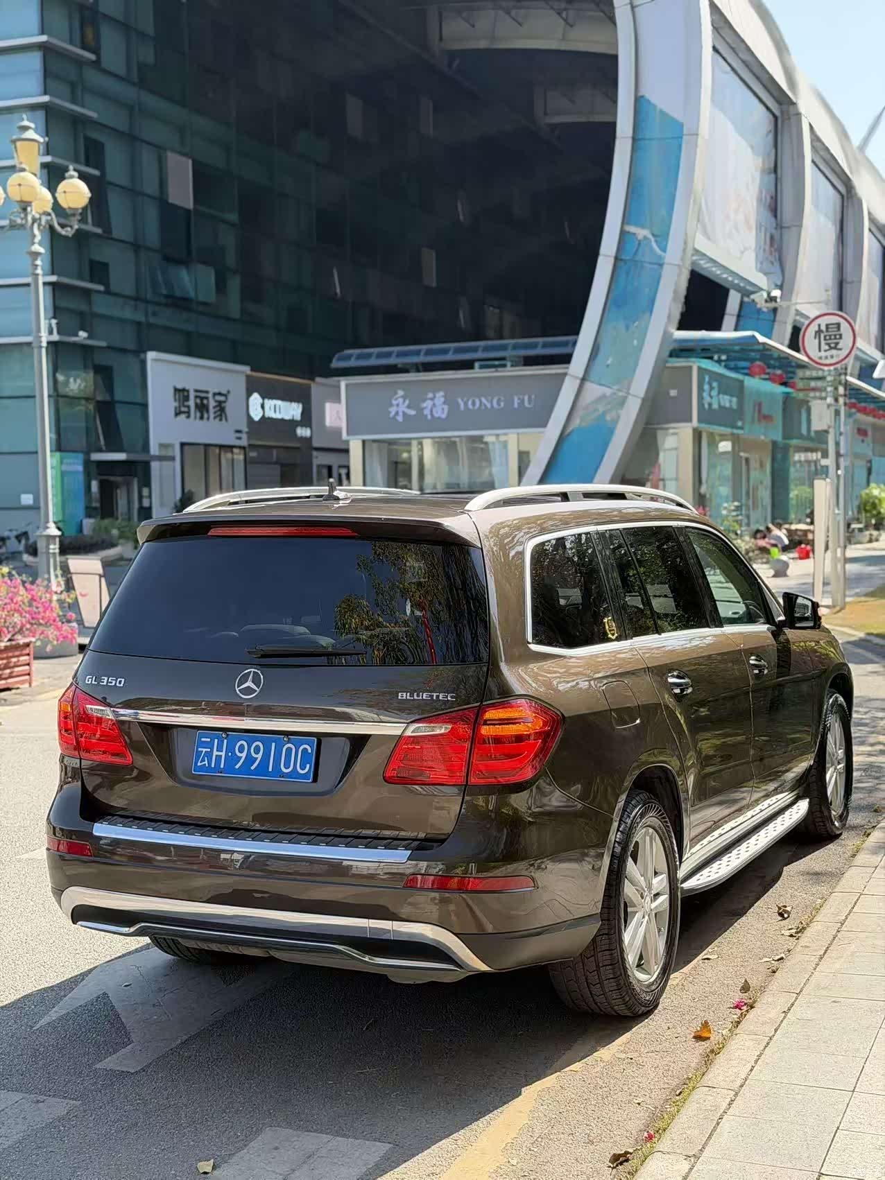 Mercedes-Benz GL-Class, 2013 4