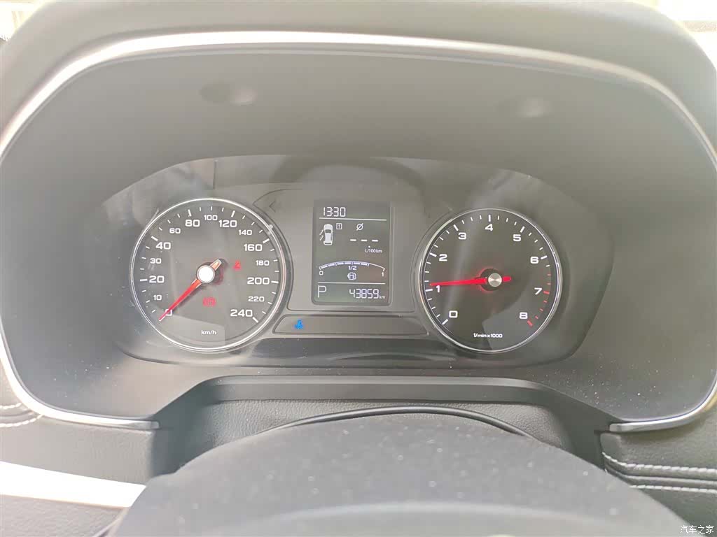 Roewe RX5, 2019 4