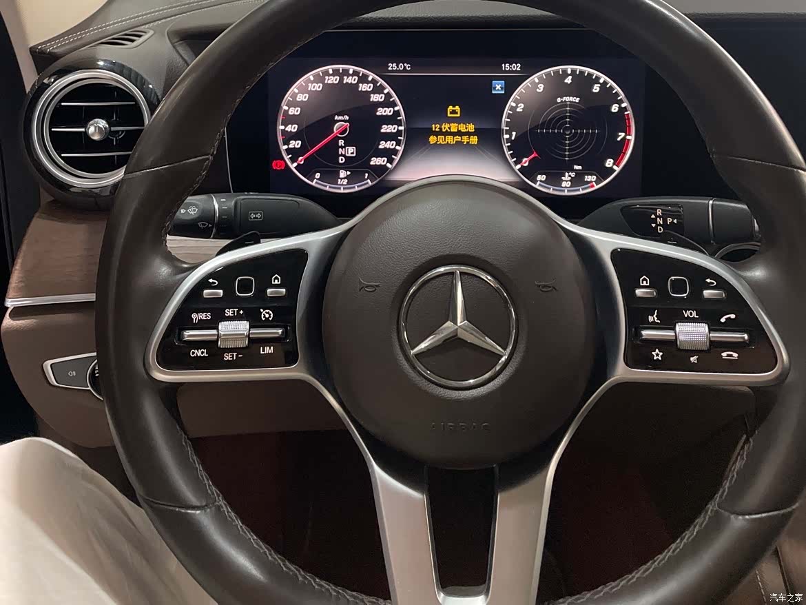 Mercedes-Benz E-Class, 2020 14
