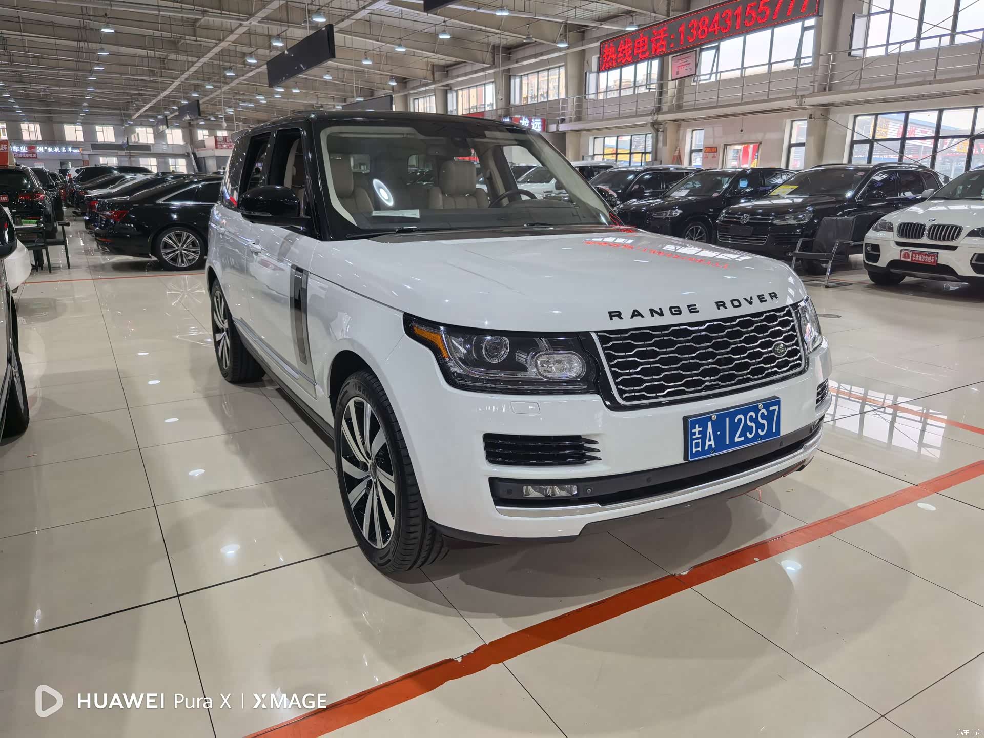 Land Rover Range Rover, 2015 3