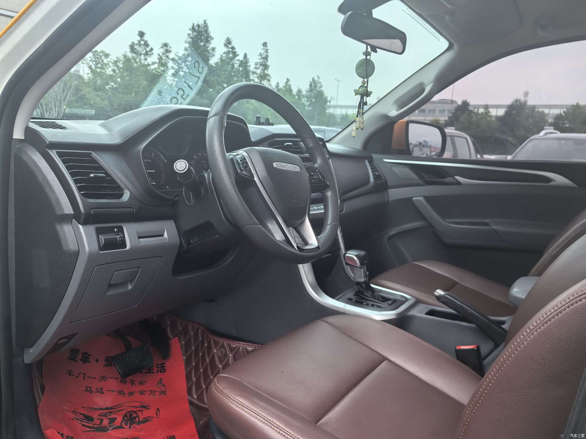 Maxus T70, 2021 7