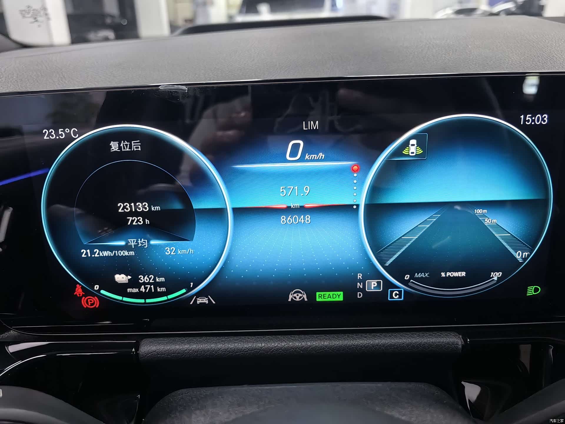 Mercedes-Benz EQA, 2022 19