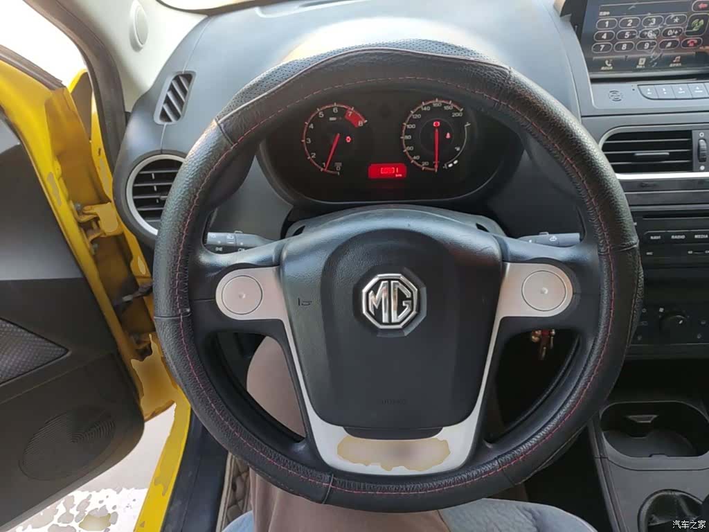 MG 3, 2015 11