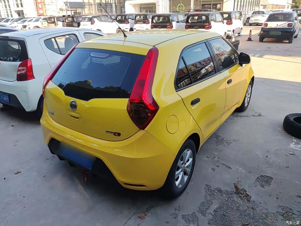 MG 3, 2015 7