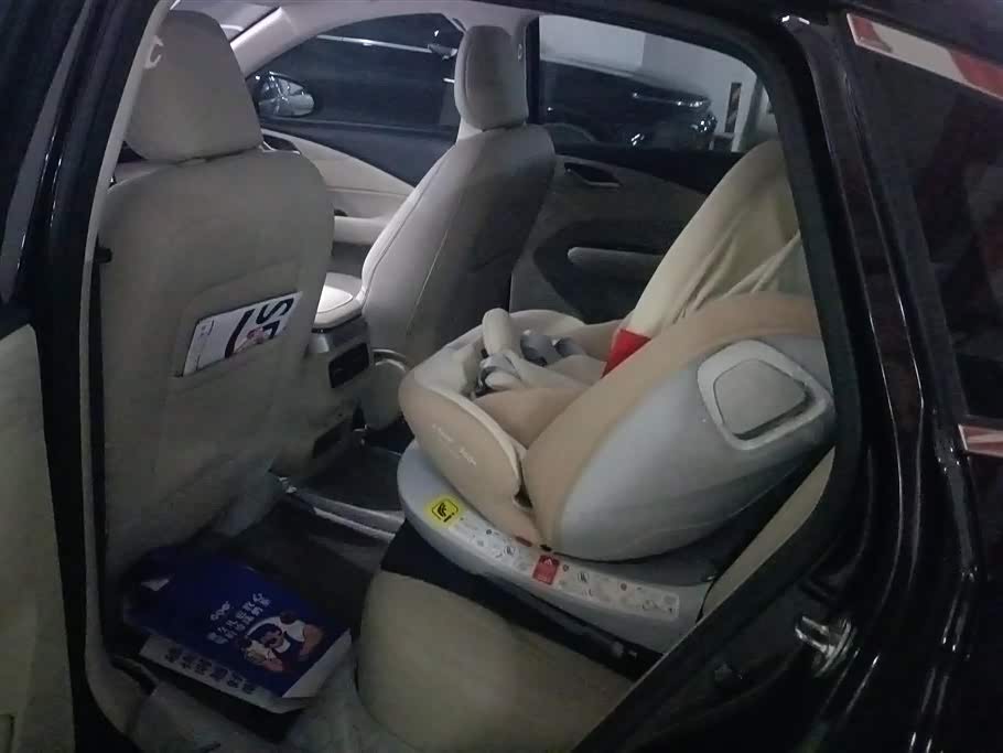 Trumpchi Guangzhou Car Trumpchi Guangzhou Car