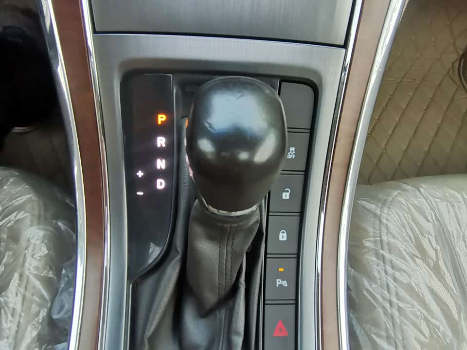 Roewe 950