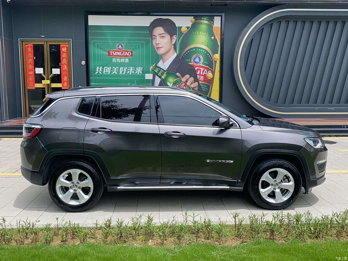 Jeep Compass, 2017 4