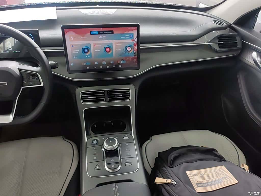 BYD Destroyer 05, 2024 13