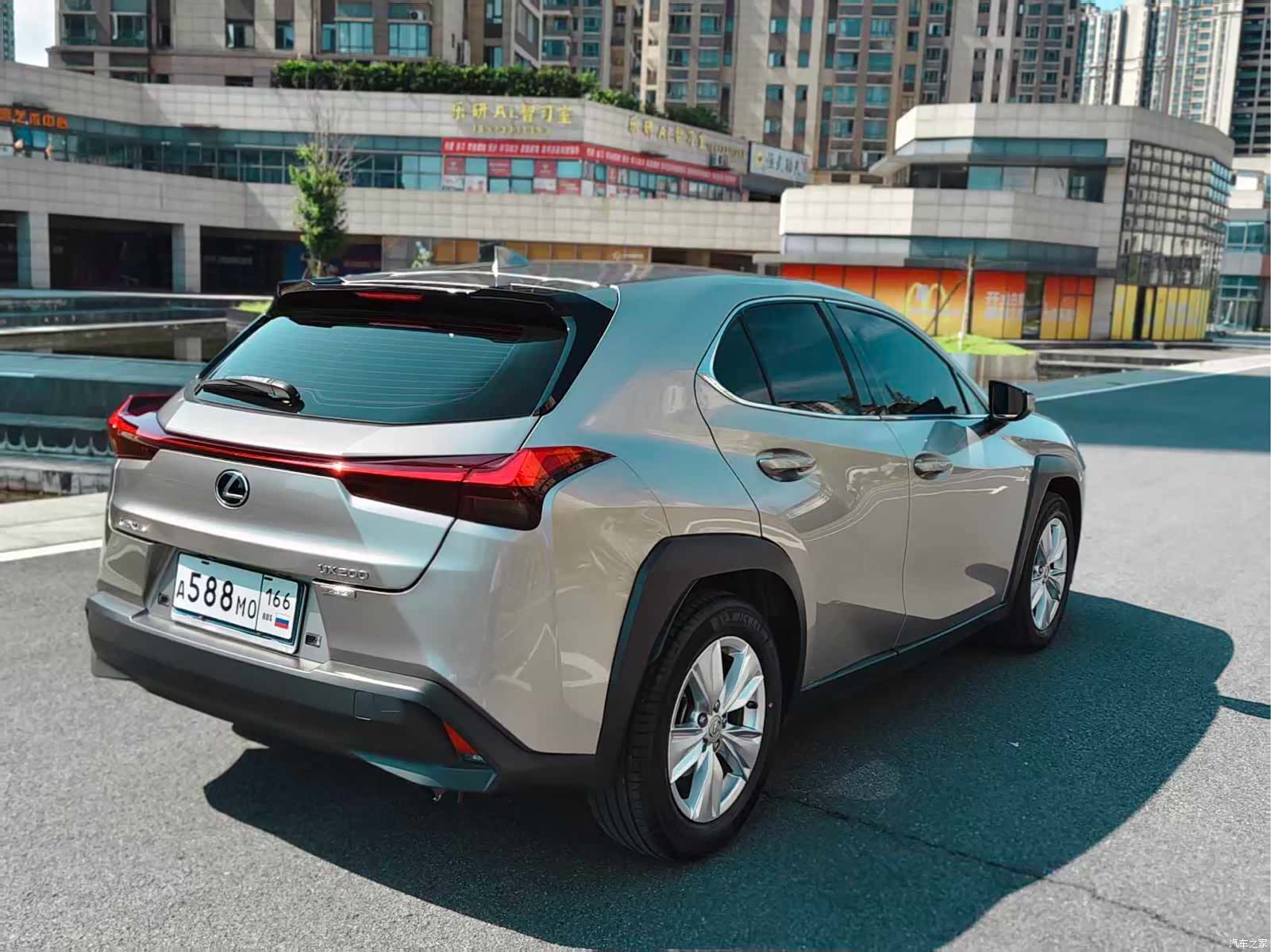 Lexus UX, 2022 7
