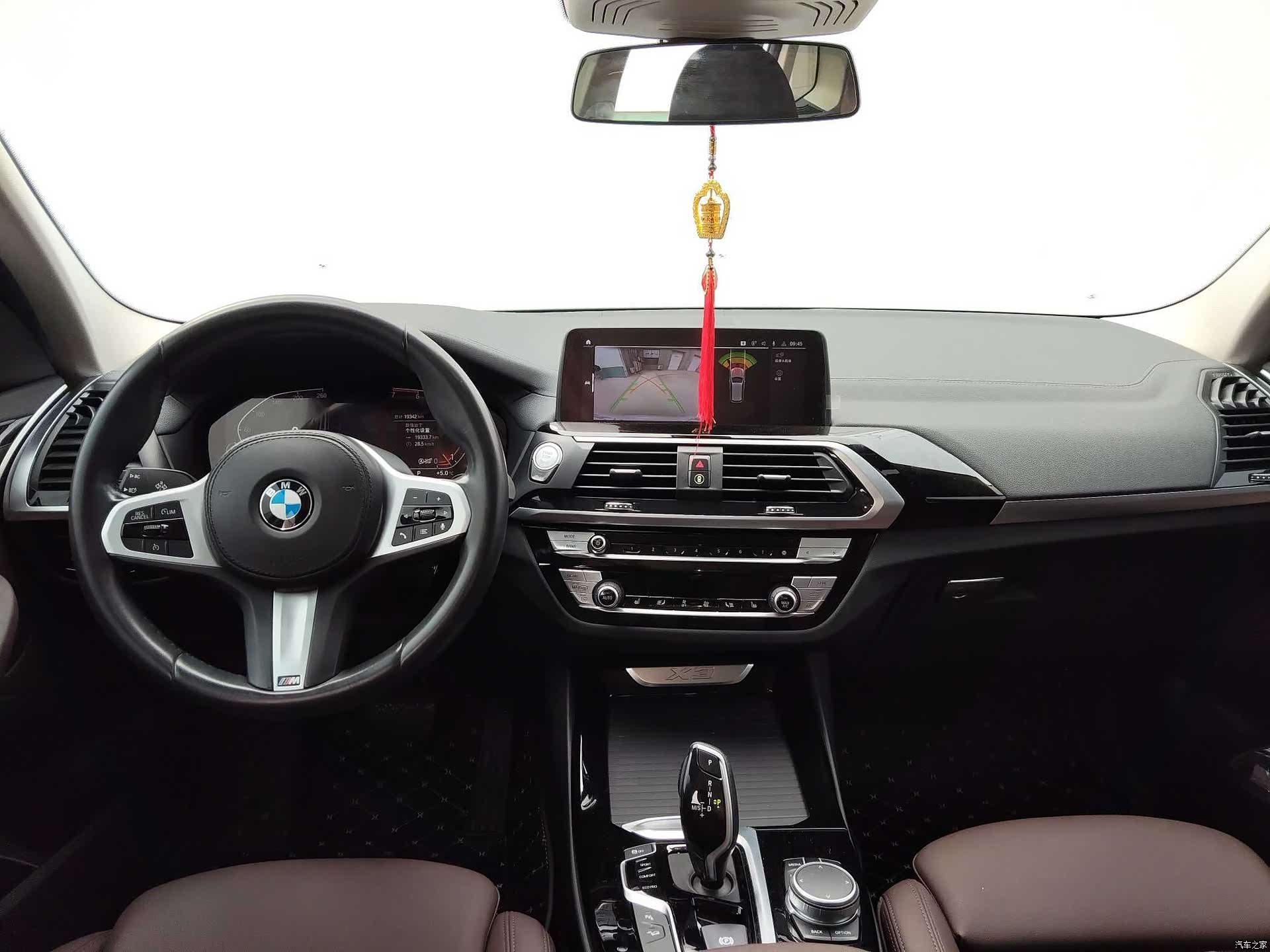 BMW X3, 2021 11