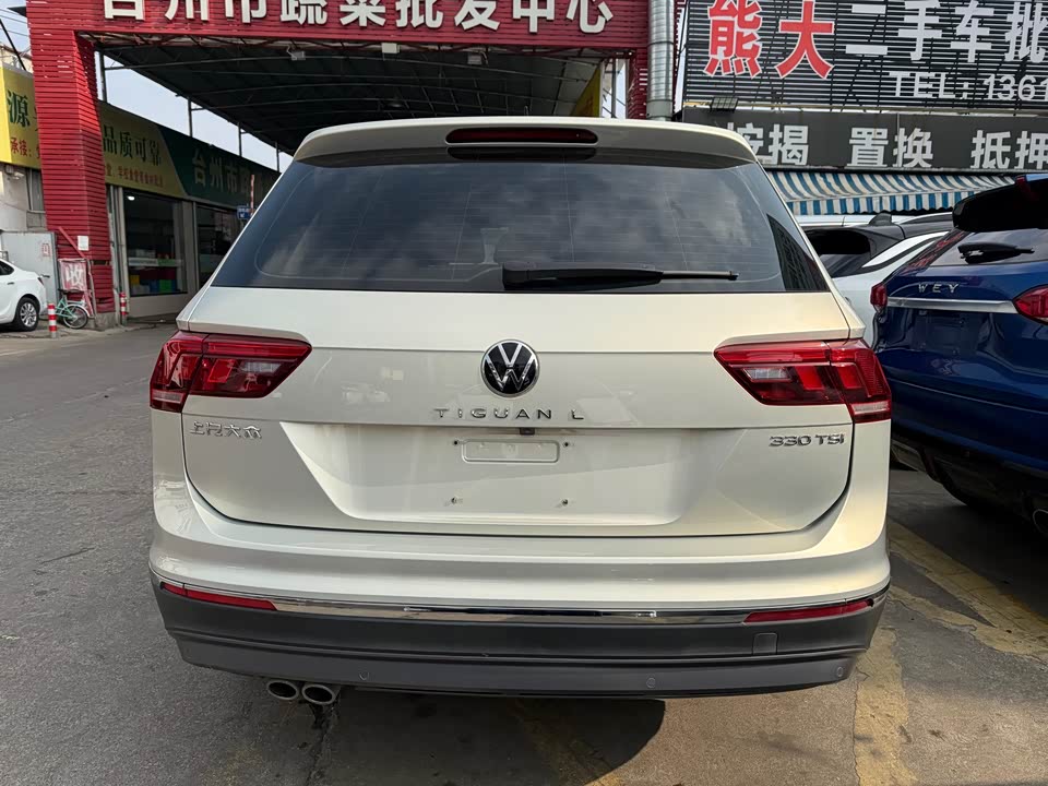 Volkswagen Tiguan L