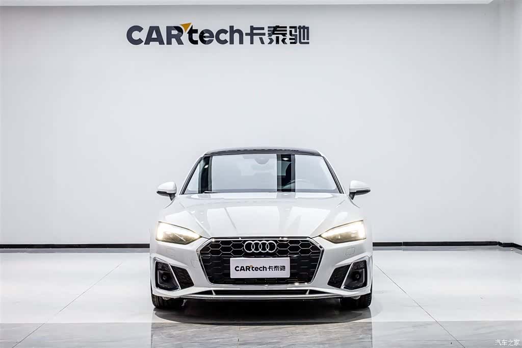 Audi A5, 2024 2