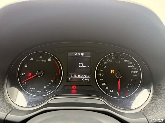 Audi Q2L, 2021 12