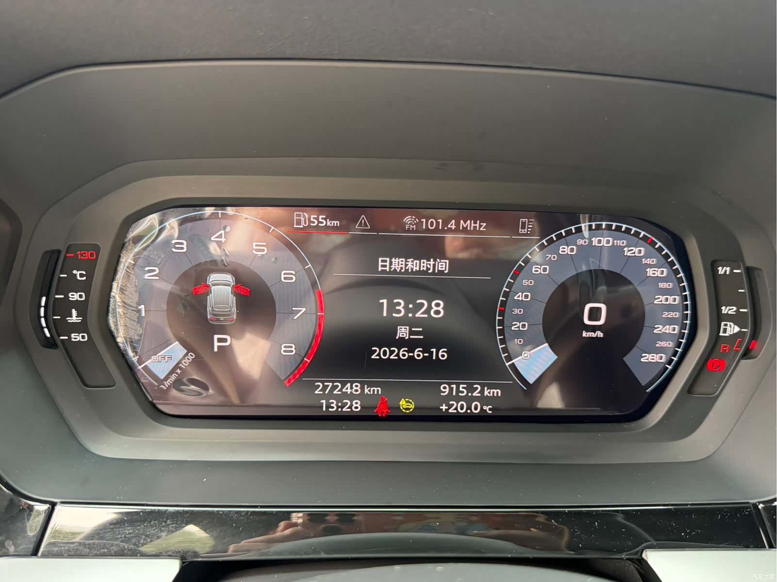 Audi A3, 2022 25