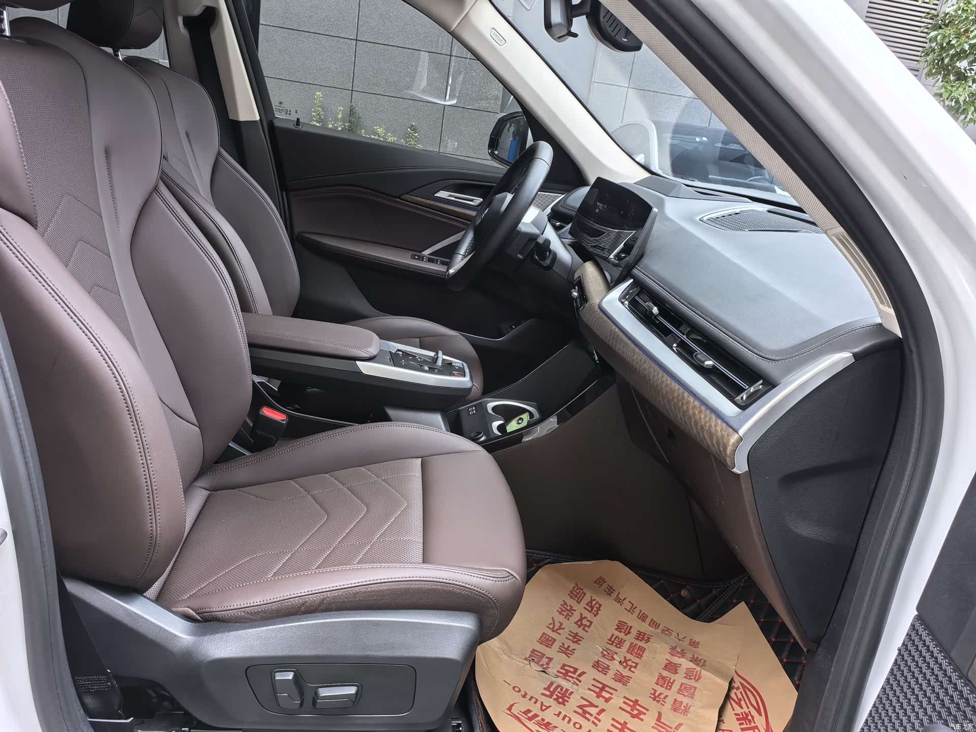 BMW X1, 2023 10
