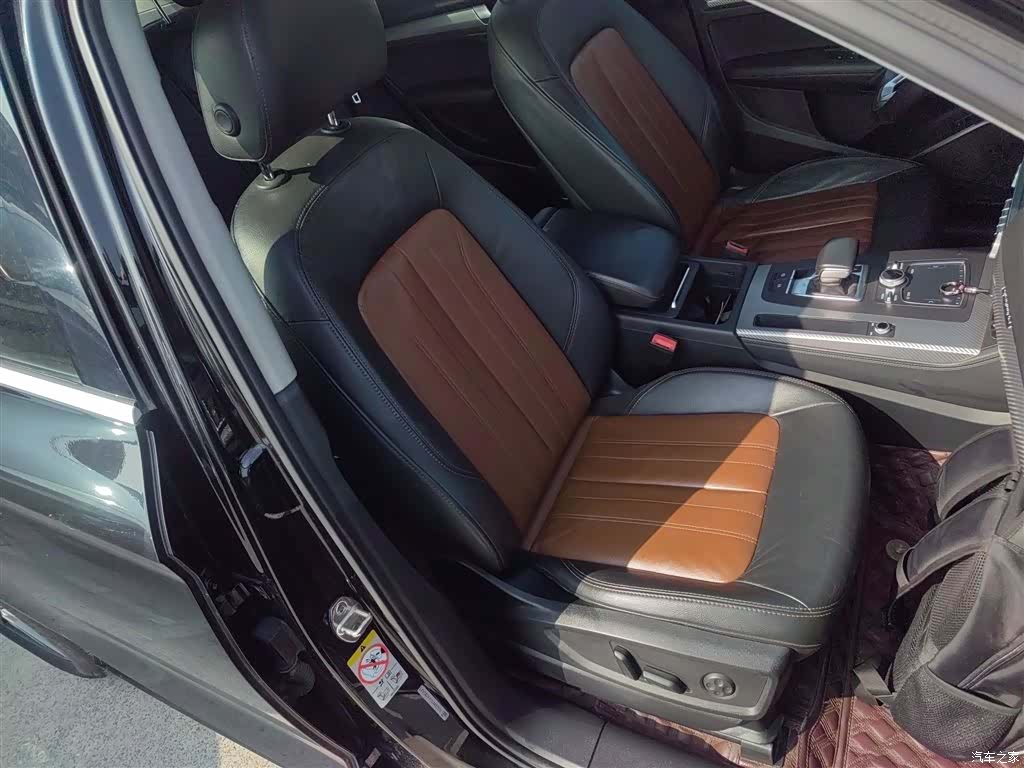 Audi Q5L, 2020 25