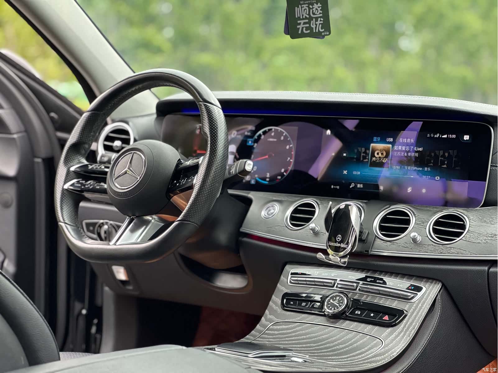 Mercedes-Benz E-Class, 2020 6
