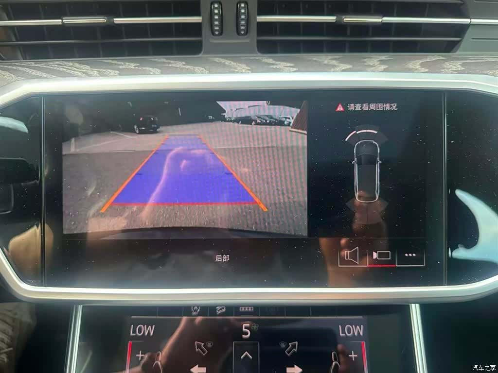 Audi A6, 2025 18