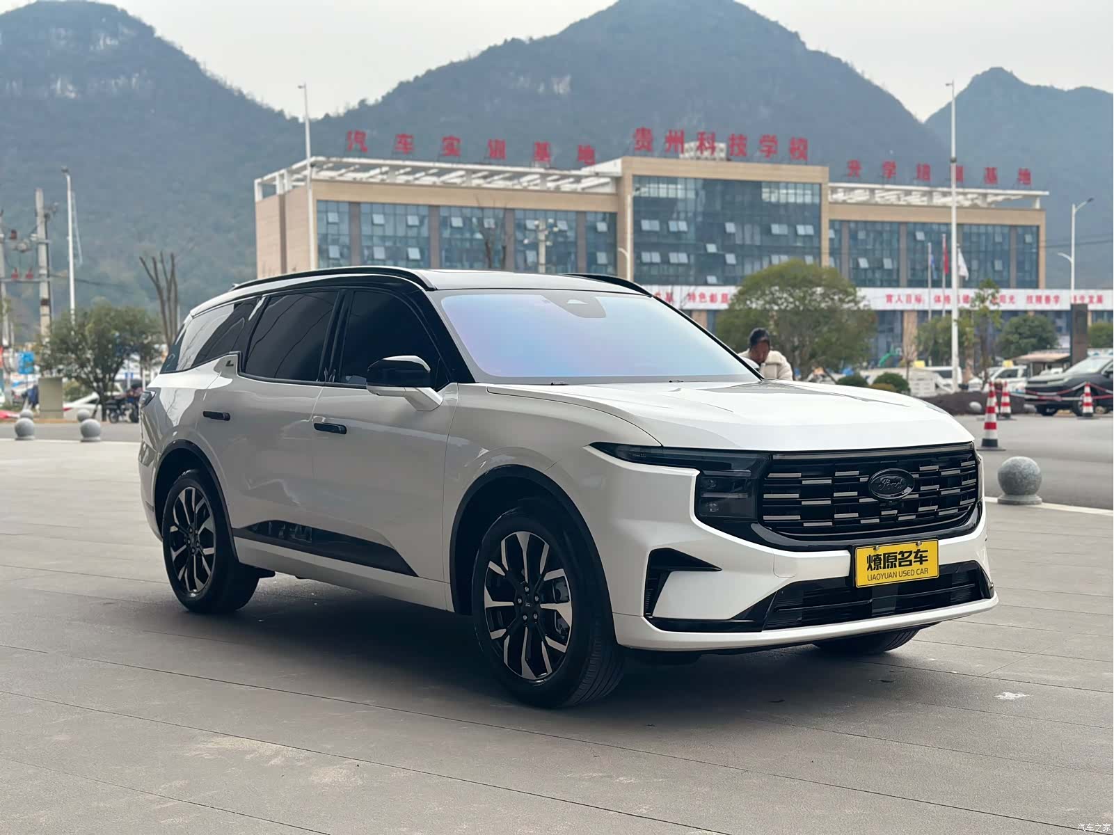 Ford Edge L, 2025 3
