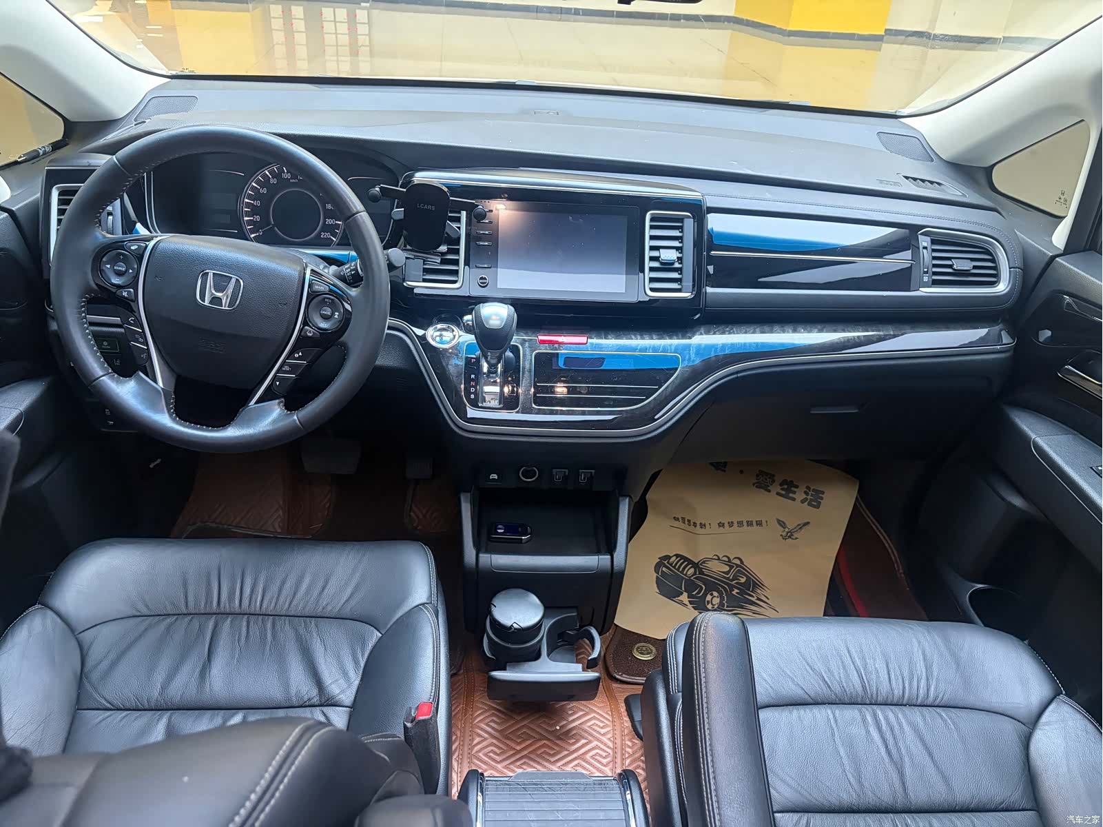 Honda Elysion, 2020 9