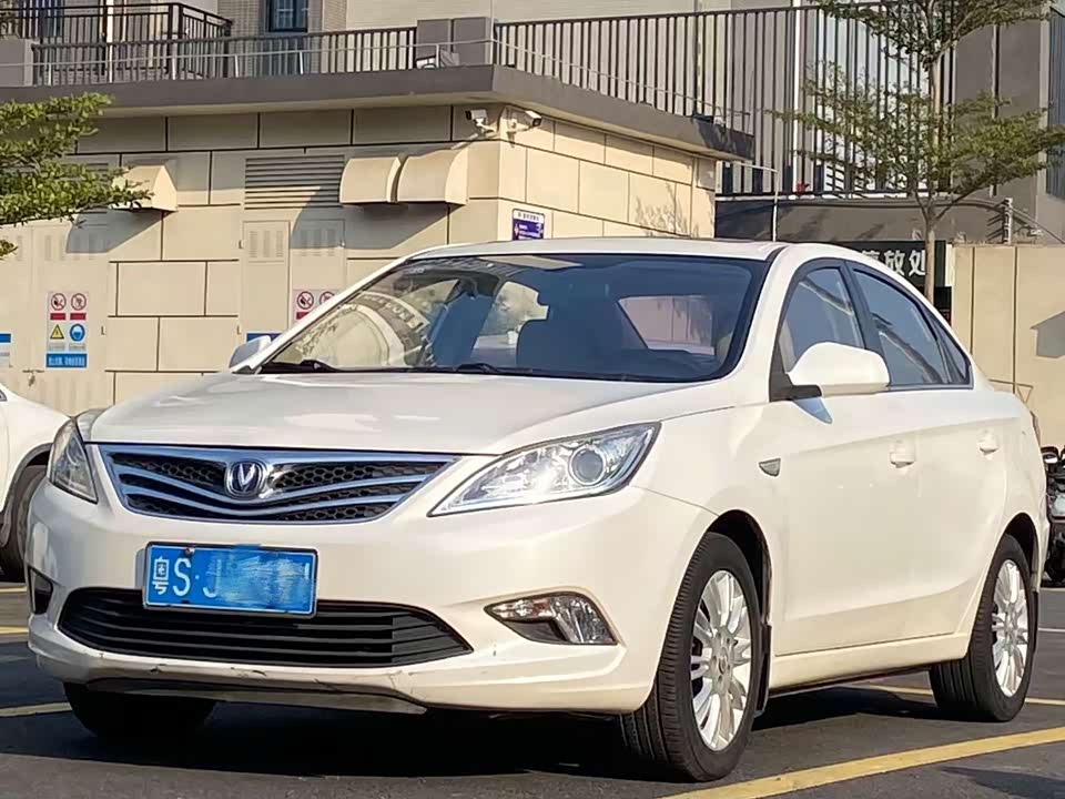 Changan Yidong